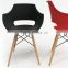 modern design home use furniture/ plastic chair XJW-022