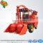 Grass silage harvester/corn straw cutting machine/tractor forage harvester