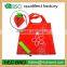 REISENTHEL Wholesale nice shaped eco foldable polyester shopping bag