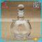 High Quality Glass Bottles for Reed Diffuser Square /Round/ Aroma Bottle 250ml