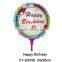 2016 happy birthday round shaped foil balloon cup stick shaped helium balloon for birthday party decoration