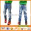 Hot Sale Custom Cheap Children's Jeans Pants Monkey Washed Elastic Waist Denim For Boy