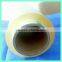 food plastic wrap high quality best fresh transparent soft pvc cling film