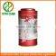 China supplier food grade airtight double lid round tea tin can