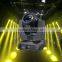 2016 hot sales big dipper light 230W sharpy 7R beam moving head light