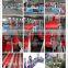Second Hand Non-Woven Bag Making Machine