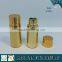 8ml 10ml gold electroplating bottle with gold cap