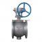 Stainless steel flanged ball valve