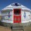 Factory sale Mongolian yurt tent
