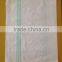 pe woven feed bags