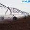Agriculture Center Pivot Irrigation System