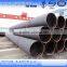 lsaw welded carbon steel pipe