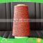 Leading manufacturer 70%cotton 30% polyester 100% cotton carded yarn knitting color yarn made in turkey