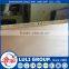 12mm particle board in LULI group