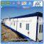 2016 new product pu sandwich panel prefab bathroom shower room container houses