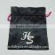 Cheap Reusable Customized Satin Coffee Bag