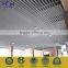 Commercial aluminum olecranon screen ceiling for restaurant