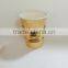 Custom Design Coffe Paper Cup, Disposable Coffee Paper Cups Cheap Paper Cup