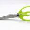 Stainless Steel Kitchen Scissor Chopped Green Onion Scissor Many Layer Paper Shredding Scissors
