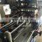 FMF-PUR profile wrapping machine(460)