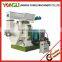 Yongli factory in a box mobile wood pellet press