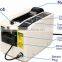 FEITA high quality of M--1000 Automatic Tape Cutter/ electric tape dispenser