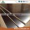 12mm Melamine Titanium White MDF For Furniture