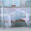 Mosquito Net for Double Bed Rectangular Netting Curtains                        
                                                Quality Choice