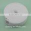 Soft Sponge Polyester Material Foetal Belts