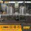 China XIMO Brewery system,microbrewery ,Brewpub equipment
