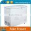 24-Hour Monitoring Function Fish Storage Freezer