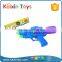 Hot Toys For 2016 Summer Outdoor Spray Water Gun