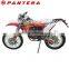 Naked Chasis Engine 250cc Chongqing Dirt Bike