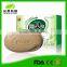 Chinese herbal soap foot stinky foot beriberi cure soap deodorant soap