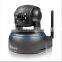 SWN31 - SWANN ADS-445 SWANNEYE HD PAN & TILT ALL-IN-ONE IP NETWORK CCTV CAMERA 10M NIGHT VISION BUILT-IN MICROPHONE SMARTPHONE