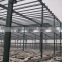 custom high quality steel structure workshop-China