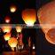 Chinese fly sky Kongming lantern