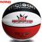 Mclean good quality size 7 basketball in PU material