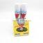 household micro smoke mosquito coil brands