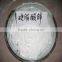 Zinc Stearate 99.8%/Zinc Stearate for plastics,coatings, pvc heat stabilizer,cosmetics etc