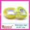 Elegant Bopp Adhesive Material Water Based Glue Stationery Gum Tape