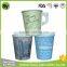 cheap wholesale disposable paper cups with handle in stock from Anqing factory