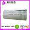 Colorful pre-coated EVA 3d laminating film