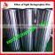 18MIC Factory price BOPP Transparent holographic film with 120kinds of design