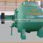 ZYDF2400A-C kraft paper making machine price