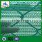virgin hdpe knitted garden plastic privacy fence screen net