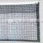 Standard double layer tennis net