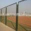Factory direct selling sports field fence / temporary fence / garden fence oh you only guarantee that the integrity of the first