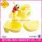 2015 PP Plastic Musical baby potty chair for 0/1/2/3/4/5/6 age babies