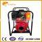 3 Inch Diesel Iron Water Pump WP-30DHI